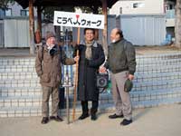 �ē��l�Љ�