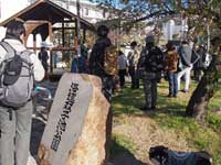 �C�^�o�q�r����