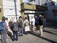 ��c�k�ӂꂠ���Z���^�[