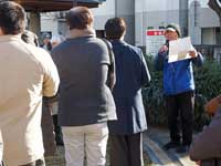 �ᏼ���i�킩�����j����